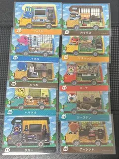 ❤︎こ こ ち ぃ❤︎様専用　amiibo+ カード　あつ森