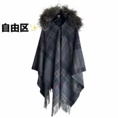 【美品】自由区 ウール ラクーンファー ポンチョ ショール ストール チェック