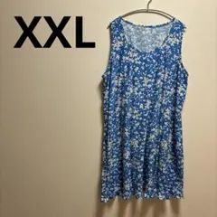 Item thumbnail for item 5a8beadb-de4c-4ebe-9bdd-8fae537e4e47