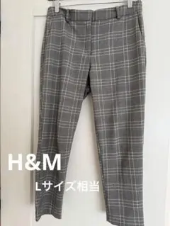 グレー系チェック アンクルパンツ H&M