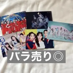 Niziu ラントレ オール ユニット U bluemoon 運動会