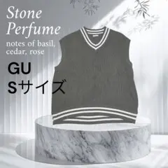 GU Vネック グレー ニットベスト Sサイズ
