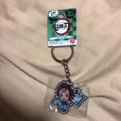 《新品未開封》鬼滅の刃 ご当地キーホルダー 新撰組 竈門炭治郎