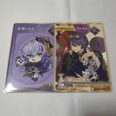 Dytica 2周年記念グッズ にじストア特典 星導ショウ 小柳ロウ