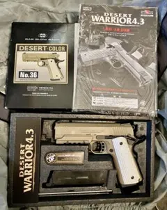 2026年最新】ウォーリア マルイの人気アイテム - メルカリ