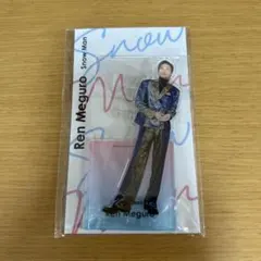 Ren Meguro アクリルスタンド