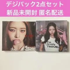 IVE REVIVE+ SECRET デジパック レイ 新品 미개봉 트레카