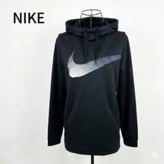 NIKE ナイキ DRI-FIT プルオーバーパーカー 黒 S スウッシュロゴ
