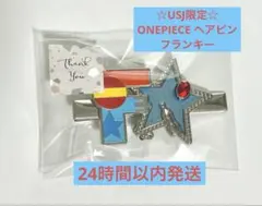 ONE PIECE ワンピース ユニバ USJ コレクタブルヘアピン ブルック