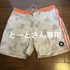 とーと様 リクエスト 2点 まとめ商品