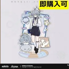 めあ様 リクエスト 4点 まとめ商品