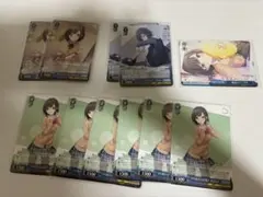 ヴァイスシュヴァルツ　東雲絵名