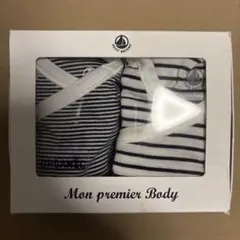 新品未使用　PETIT BATEAU 　短肌着&コンビ　肌着　6m 67cm