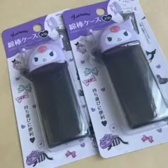 Item thumbnail for item 52ace653-2101-46d8-9afa-47032eb152f2