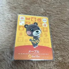 メープル あつ森 amiiboカード 294