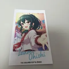 2026年最新】大石泉の人気アイテム - メルカリ