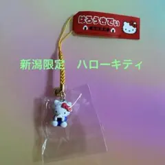 2026年最新】ご当地キティ 新潟の人気アイテム - メルカリ