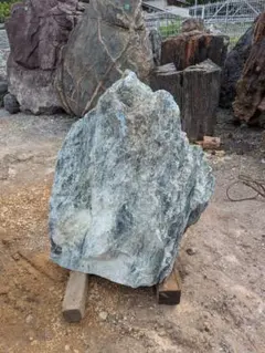 八海山石 庭石 444kg【引取可/送料別配送可】新潟県水無川銘石鑑賞石