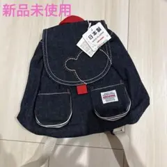 ミキハウス デニムバックパック