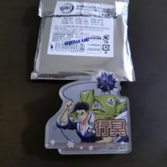 鬼滅の刃 お名前バッジコレクションB 悲鳴嶼行冥