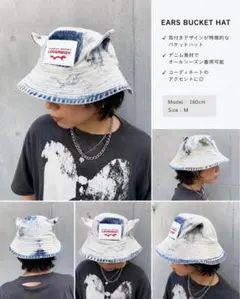 CharlesJeffreyLOVERBOY キャスケット G-DRAGON着用 CharlesJeffreyLOVERBOY キャスケット G-DRAGON着用 - メルカリ