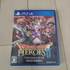 【PS4】ドラゴンクエストヒーローズII 双子の王と予言の終わり