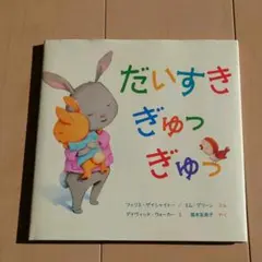 Item thumbnail for item ffdf38d5-17f0-4b34-896a-1c31849e6b8a