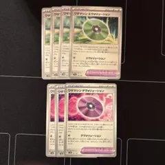 ディスカス様 リクエスト 2点 まとめ商品