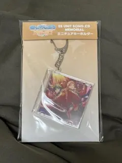 あんスタ アルバム CD ミニチュアキーホルダー Valkyrie