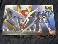 Item thumbnail for item a9e0e047-fdb1-42a6-8783-f8290858e68a