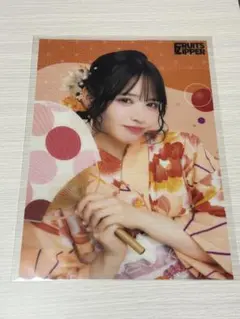 浴衣すきくじ FRUITS ZIPPER E賞 鎮西寿々歌 クリアポスター
