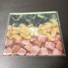 セブンイレブン セブン ハッピー くじ G賞 スムージーフラットポーチ