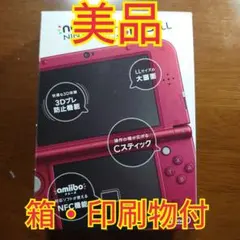 【美品】Newニンテンドー3DS LL メタリックレッド【ジャンク】