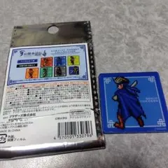 イクイノックス 宝塚記念 ミニゼッケンマグネット - メルカリ