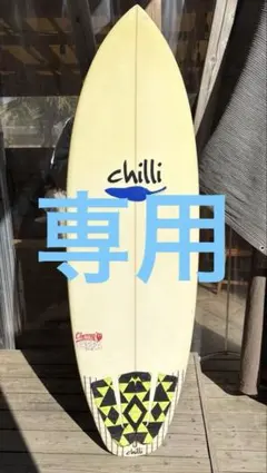 2025年最新】小波用ボードの人気アイテム - メルカリ