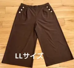 しまむら　ワイドパンツ　KEIKO