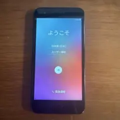 LGV36 ブルー スマートフォン本体