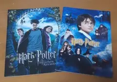 ハリーポッター　映画パンフレット