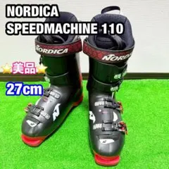 2025年最新】ノルディカ スキー 27の人気アイテム - メルカリ