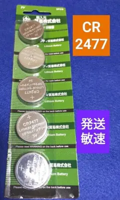 Item thumbnail for item f41762b8-b687-4a58-99c2-b1715f4b1f35