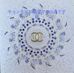 CHANEL _2025.ホリデー限定_フラワーチャーム _キーホルダー