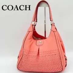 極美品 COACH トートバッグ 編み込み レザー 肩掛け 大容量 ピンク