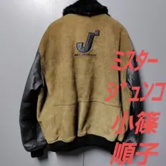 Item thumbnail for item fc4ca096-4555-480a-9f47-82cc5138dbce