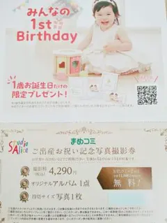 Item thumbnail for item d6022802-7803-4068-a027-aaa5d460d5ab