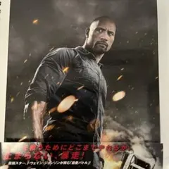 Item thumbnail for item 2b6aaf95-8622-413e-a988-4dc8fcd68dc1