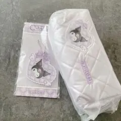 サンリオ当たりくじ＊クロミ2点セット