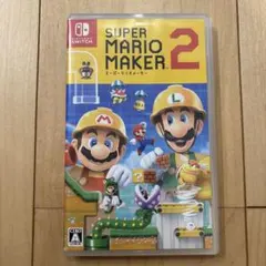 SUPER MARIO MAKER 2