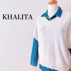 khalita ニット