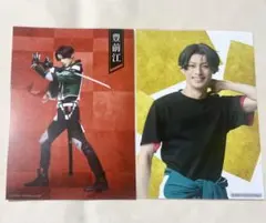 玖寿　ブロマイド　豊前江　刀ミュ