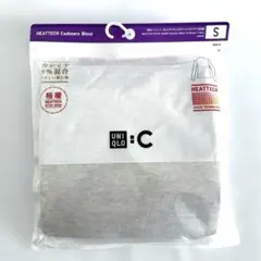 UNIQLO カシミヤブレンドタートルネックT Sサイズ　ナチュラル